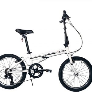 20" Folding Bike - 7-Speed, Lightweight, Adjustable