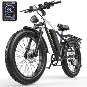 Exvolix 26" Electric Bike - 34MPH, 90 Mile Range